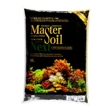 Mastersoil for Planted Aquarium 8L Bag (Japanese Soil)