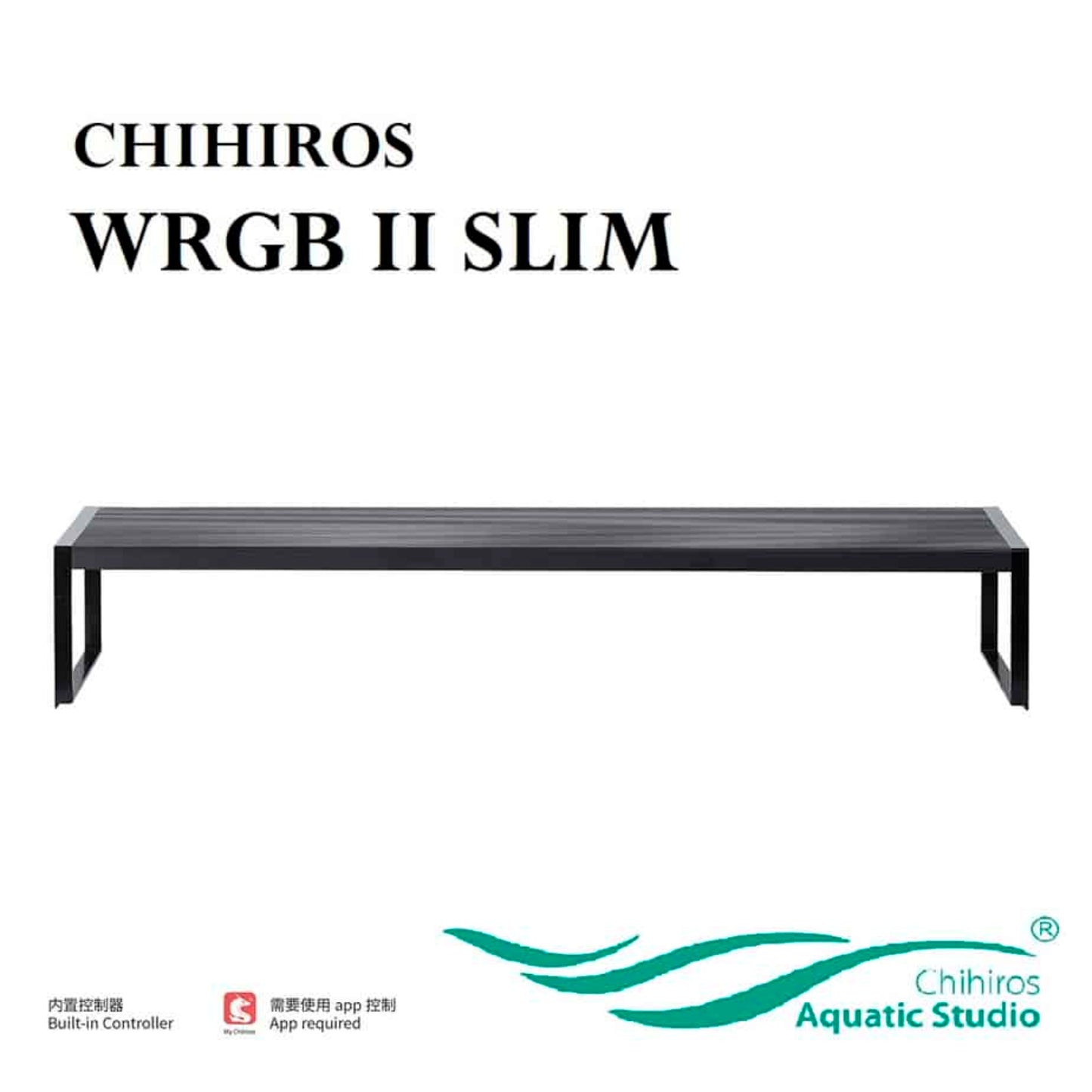 Chihiros WRGBII 45 SLIM EDITION