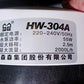 Sunsun 304A External Canister Filter