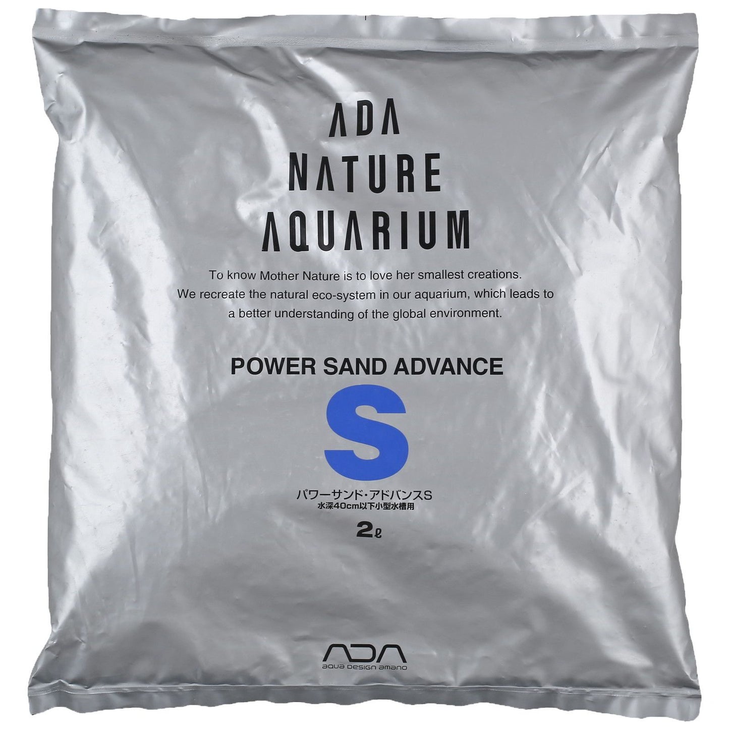 ADA Power Sand Advance 2L